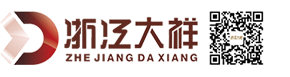 合金鋼丸廠家